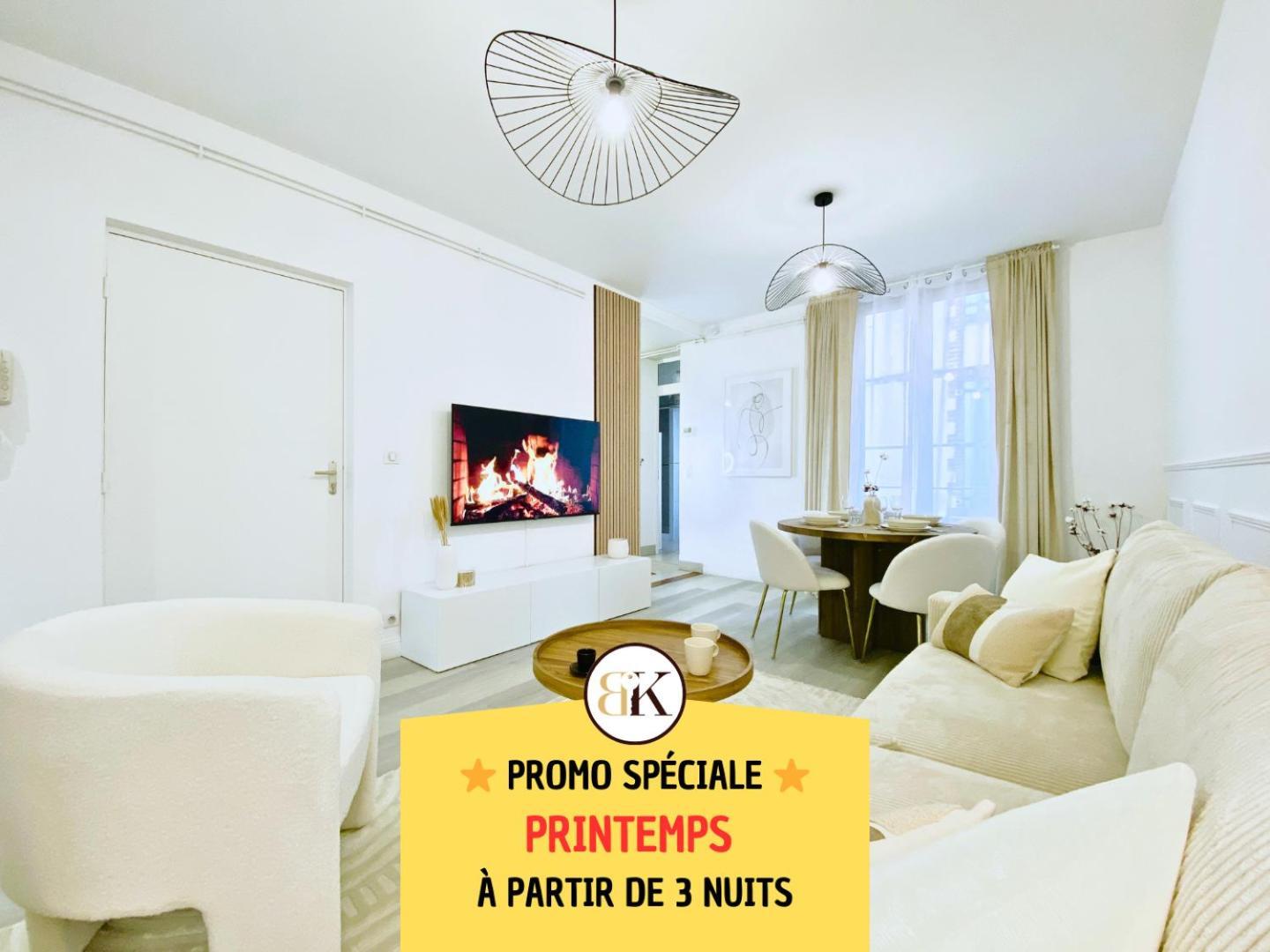 Le Subtil - Best Keys - Elegance & Confort - 2 Chambres Separees - Lit Queen Size - Smart Tv Netflix - Entre Gare & Centre Ville - A 1H De Paris - Wifi Fibre - Check-In Autonome Sens Zewnętrze zdjęcie